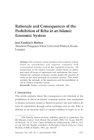 Pdf Rationale And Consequences Of The Prohibition Of Riba In An Islamic Economic System
