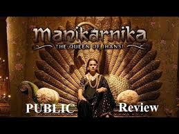 Manikarnika The Queen Of Jhansi Movie Public Review First Day First Show Kangana Ranaut Youtube