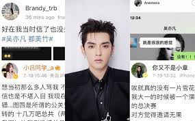 Their nationality can be prc (mainland china, hong kong, macau), taiwan or any other countries.this list also not include actresses. Kdjxcmnerifggm