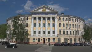 Check spelling or type a new query. Timelapse Of National University Of Kyiv Stock Video Pond5