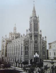 Es por ello que a la virgen maria auxiliadora se le conoce también como: Basilica Maria Auxiliadora Y San Carlos Buenos Aires Wikipedia La Enciclopedia Libre