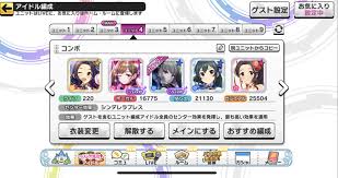 GAME MEDIA - 未来メディア