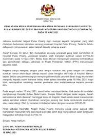 Aduan / cadangan (untuk kakitangan hospital pulau pinang sahaja). Kematian Jururawat Bukan Sebab Vaksin
