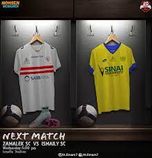 Abdel rahim, abdel ghani, gomaa, sassi, tawfik, ahadad, bencharki, faisal, hamdy. Zamalek Va Ismaily On Behance