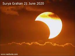 Graha is the 'cosmic influencer' on the living beings of mother bhumidevi (earth). Surya Grahan Solar Eclipse 2020 Solar Eclipse Of This Time Is Very Rare This Is Happening After 900 Years