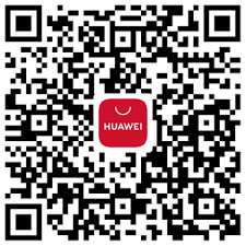 A huawei id is required to access all services, including themes, higame, hicare, phone clone, hicloud, huawei wear, huawei health and many appgallery is the place to discover your next favorite apps and games. Huawei Appgallery Huawei Austria