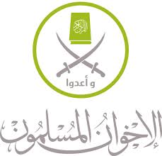 نتيجة بحث الصور عن كاريكاتير الاخوان المسلمين