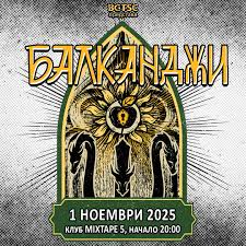 PC Mania – PC Mania: Игри PC PlayStation PS3 PS2 Xbox 360 Wii GSM Чийт  кодове