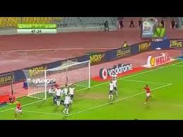 نجح نادي الأهلي المصري في التغلب على نظيره المصري بهدفين للاشيء، في المباراة التي جمعتهما اليوم الخميس، ضمن مباريات الدوري المصري الممتاز. Ø§Ù‡Ø¯Ø§Ù Ø§Ù„Ø§Ù‡Ù„Ù‰ ÙˆØ§Ù„Ù…ØµØ±Ù‰ 3 1 Ø§Ù„ÙŠÙˆÙ… Ù…Ù„Ø®Øµ ÙƒØ§Ù…Ù„ 18 12 2016 Youtube