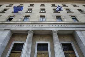 For example, in greece, capital controls didn't allow withdrawals of more than €60 a day, which led many greeks to turn to bitcoin to guard their savings. Bank Of Greece Refutes German Daily Report About Troika S Threat To Stop Liquidity