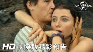 Jun 01, 2021 · 【詭老】一片由blinding edge pictures製作，奈沙馬蘭自編自製自導，他的劇本改編自皮耶奧斯卡李維及弗雷德里克彼得斯著作之圖像小說《沙堡》。這部. è¨Žè«– å¥ˆæ²™é¦¬è˜­é©šæ‚šæ–°ç‰‡ è©­è€ é‡‹å‡ºå…¨æ–°æ­£å¼é  çœ‹æ¿movie æ‰¹è¸¢è¸¢å¯¦æ¥­åŠ