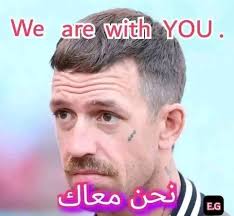 Motivational message to team members