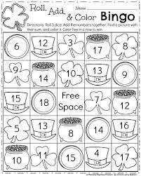 March First Grade Worksheets Planning Playtime First Grade Worksheets March Math Kindergarten Math Worksheets