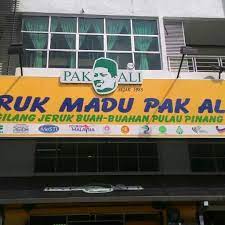 Between 1 to 3 months. Fotos En Jeruk Madu Pak Ali Kepala Batas Seberang Perai Utara Kepala Batas Pulau Pinang