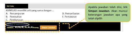 Berikut ini saya posting naskah ujian ukk akuntansi tahun 2019 : Soal Ujian Gambar Teknik