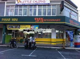 Create a trip to save and organize all of your travel ideas, and see them. Taman Lagenda Suria Hulu Langat Intermediate Shop For Sale Iproperty Com My