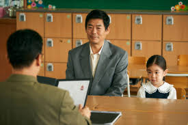 Pawn (2020) (korean) movie download. K Movie Spotlight Pawn Warmly Upholds That Family Can Go Beyond Blood Relations Kdramadiary