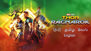 Ragnarok begins with thor's fight against surtur (voiced by clancy brown), who is prophesied to bring ragnarok, the destruction of thor's homeworld of asgard. Thor Ragnarok Disney Hotstar Vip