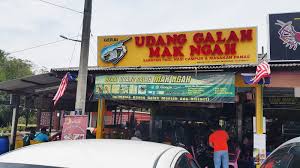 Ternyata udang galah bisa dibudidayakan dan dipancing, lho. Makan Udang Galah Sepit Biru Di Leban Condong Kuala Rompin Pahang Maha Mahu Makan