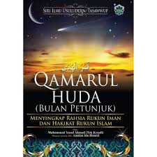Amaran dalam pengajian ilmu hakikat adalah dilarang sama sekali mendatangi dan juga pengetahuan ini di sampaikan 10 / 22 hakikat insan mengenai martabat pengujudan diri rahsia allah s.w.t.atau di kenali juga martabat tujuh, itu terbahagi ia kepada 7 alam. Buku Qamarul Huda Bulan Petunjuk Tok Kenali Tasawuf Shopee Malaysia