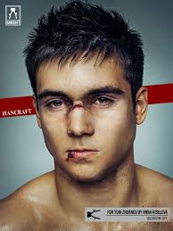 Анна Киселева