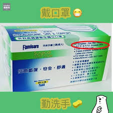 pin on jetso bear 著數熊archive