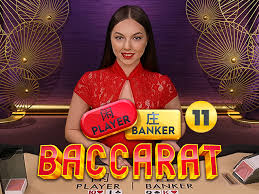 SPEED_BACCARAT_11