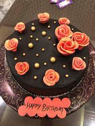There's a distinction between birthday and check this collection of happy birthday flowers pictures, birthday quotes with flowers and birthday wishes with flowers. Get The Best Deal Of Basket Wave Cake Cakes Com Pk