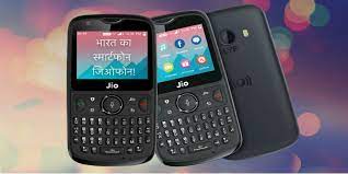 As announced today, the telecom giant will leverage google cloud's capabilities for. Jio Phone 2021 Offer See Price Benefits Cashify News