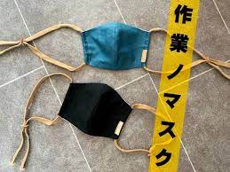 mens ズレない 痛くない 作業ノマスク 大人用 立体布マスク 働くパパ ワークマン おしゃれ革タグ 秋マスク マスク 防塵マスク ゴムバンド