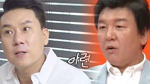 Lượt xem 1,4 trnăm trước. ë¯¸ìš´ ìš°ë¦¬ ìƒˆë¼ ë‹¨ë… ì´ìƒë¯¼ ë§ˆì„±ì˜ 6 900ì› ì¹´ë¶ˆë©´ ì‹ë‹¹ì˜ ë§› Sbs