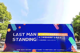 上东山文旅参加全球宿博会，东山大观获奖| 上东山文旅Roaming ...