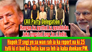 Ka Jingduwai Kyrpang ia kiba don Kam ia U Trai Mynta Ka Miet || Pastor  C.Thyrniang