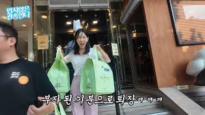‘성심당 싹쓸이 논란’ 이지혜, 유튜브로 본격해명… 스태프 몫 합쳐 ‘총 7개’
