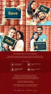 Out Of The Box Wedding Invitation Ideas To Send Through Whatsapp Eventila Funny Wedding Invitations Pre Wedding Shoot Ideas Indian Wedding Photography