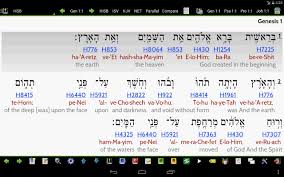 Mysword bible android 9.5 apk download and install. Mysword Bible For Android Apk Download