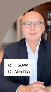 عم تفرك أكتر من أسنانك, السبب: التوتر والقلق هن الأسباب الرئيسية، وبتنضم  إلهن مشاكل النوم متل انقطاع النفس أثناء النوم. أسباب أقل وضوحًا هي عدم  انتظام إطباق الأسنان، بعض الأدوية، وعادات الحياة متل شرب ...