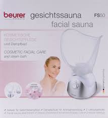 اجهزة العناية بالبشرة العناية بالجسم صيدلية النهدي