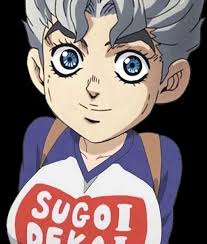 Koichi Uzaki Jojo Bizarre Jojo Bizzare Adventure Jojo S Bizarre Adventure