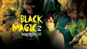 Discover and share the best gifs on tenor. Amazon De Black Magic 2 Ov Ansehen Prime Video