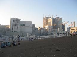 أفعال العباد عند الأشاعرة والمعتزلة ». Gambar Gambar Menarik Sekitar Mekah Dan Madinah Secangkir Madu