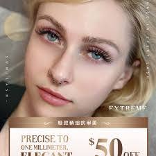 Melody Cypress's Instagram, Twitter & Facebook