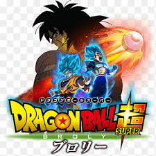 Dragon ball z clip art super hero logo clipart dragon clipart. Dragon Ball Super Movie Broly Icon Dragon Ball Super Movie Broly Png Pngegg