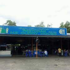 There are many other malls but this one is far superior than the others.everything is cozy and nice and serene, with no buzzing and humming and all kinds of noises. Nz Curry House Indian Restaurant In Wangsa Maju