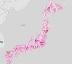 Search the world's information, including webpages, images, videos and more. æ¥½å¤©ãƒ¢ãƒã‚¤ãƒ« é€šä¿¡å¯èƒ½ãªæ¥½å¤©å›žç·šã‚¨ãƒªã‚¢ã¨ãƒ'ãƒ¼ãƒˆãƒŠãƒ¼ã‚¨ãƒªã‚¢ã‚'å…¬é–‹