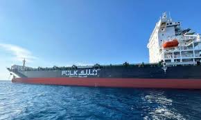 Folk Maritime boosts regional connectivity with fleet expansion - India Seatrade News