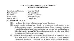 Apr 04, 2020 · alhamdulillah, penulis bisa kembali hadir dengan postingan ulangan harian online di blog ini. Rpp Akidah Akhlak Kelas 10 Revisi Terbaru Home