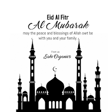 Please scroll down to end of page for previous years' dates. 04 Eid Al Fitr Mubarak Template Postermywall