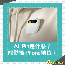 中文AI寫作工具比拼7款產生器推薦這款免費試用還支持字數多