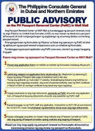 How can i identify a fake us drivers license. How To Renew Philippine Passport At The Epassport Renewal Center In Wafi Mall Dubai Dubai Ofw